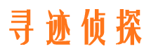 清新市出轨取证